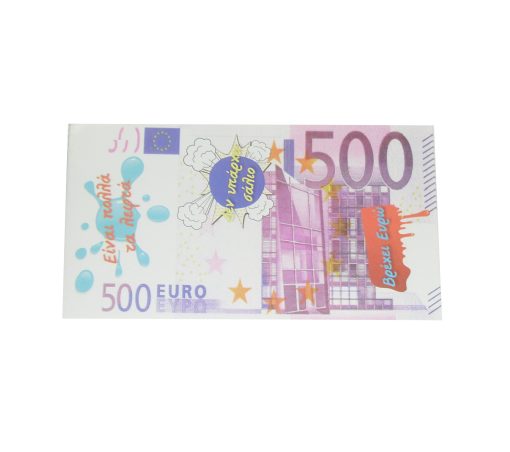 Blocnotes cu euro pentru ritualuri de bani
